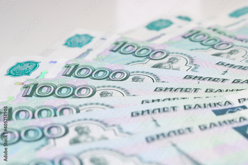 Currency Russian rubles - paper banknotes of Russian rubles. Money background. Currency Russian rubles - paper banknotes of Russian rubles. Money background.
