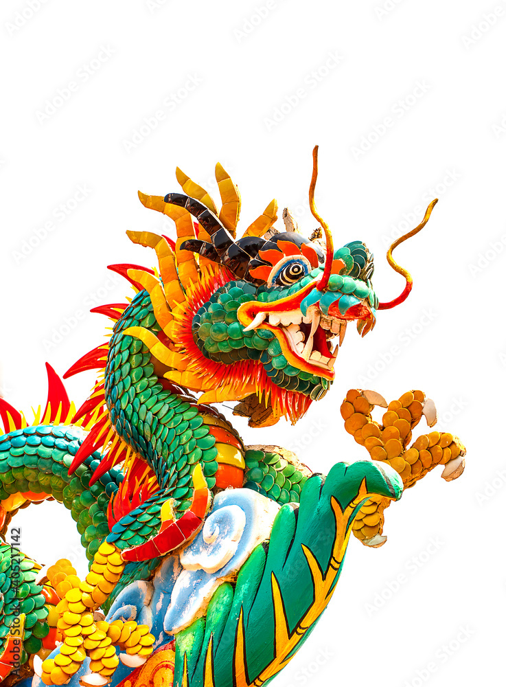 The dragon statue isolated on white background
The dragon statue isolated on white background