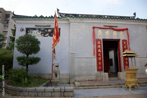 View of  Stanley Tin Hau Temple with the entrance gate in Hong Kong photo