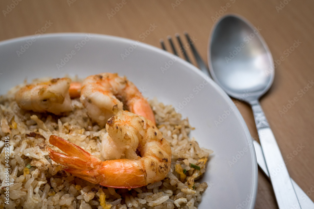 Fried rice with shrimps.
