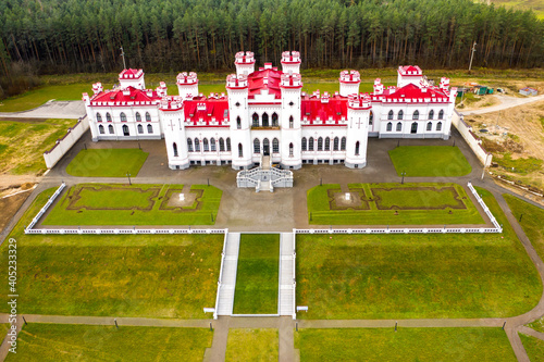 Puslovsky Palace. Autumn Kossovsky Castle in Belarus photo