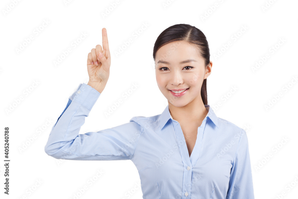 Portrait of a happy young business woman Portrait of a happy young business woman