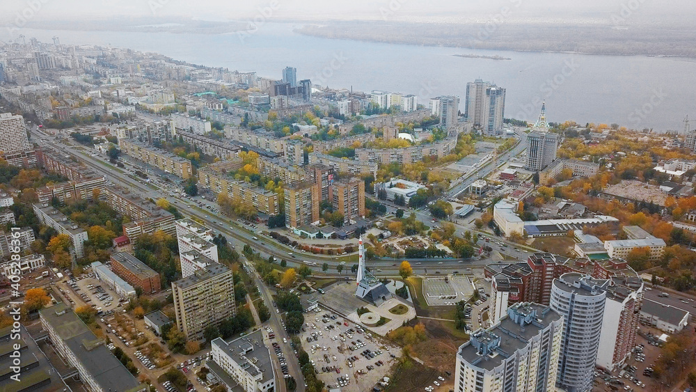 Samara, Russia.  Aerial panoramic view of russian city. View from the Drone, Flying over Point of interest