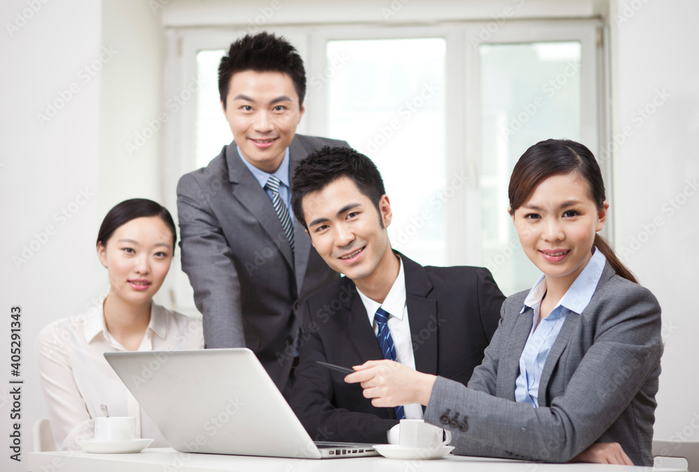 Group of business people in office portrait