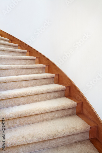 Steps on staircase photo