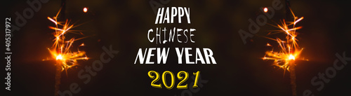 Happy Chinese New Year 2021 background fireworks banner  bengals  sparks  text inscription poster