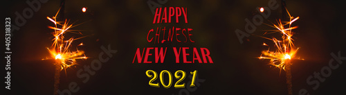 Happy Chinese New Year 2021 background fireworks banner  bengals  sparks  text inscription poster