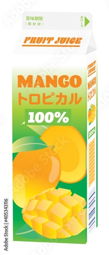 マンゴージュースの1Lのパック