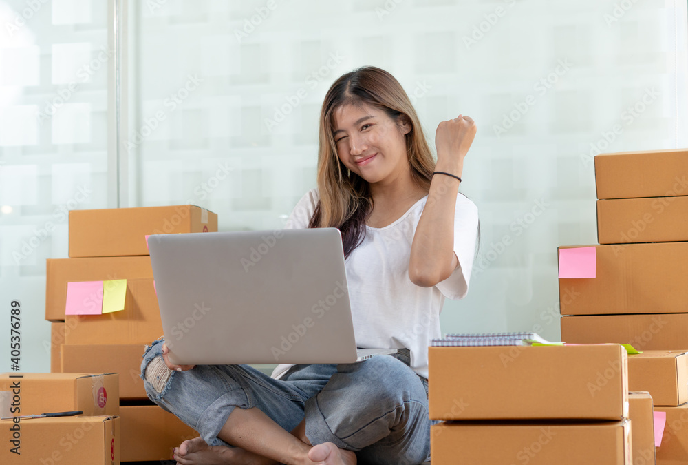 Successful Woman Entrepreneur With Parcel Boxes In Her Own Job Shopping Online Business At Home Successful Woman Entrepreneur With Parcel Boxes In Her Own Job Shopping Online Business At Home