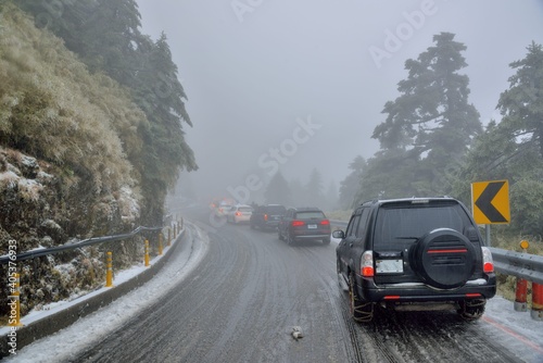 
Belongs to the subtropical zone, with snow on the mountain, in Hehuan Mountain, Taiwan