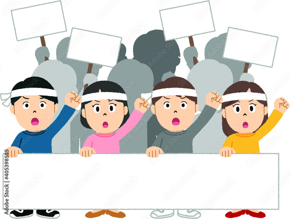 Obraz premium デモのイラスト