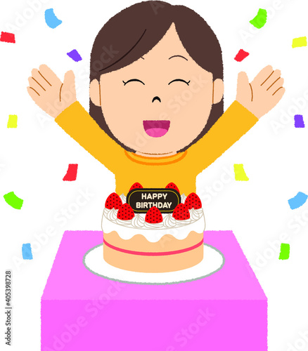 誕生日会のイラスト