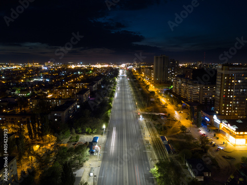night view of the city