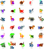 Set of animals. Russian Alphabet.Russian alphabet with animals. The Russian letters.