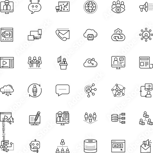 communication vector icon set such as: optimization, announce, recognition, panel, newspaper, equipment, net, table, register, circle, telephone, globe, figure, job, building, menu, volume, spokesman