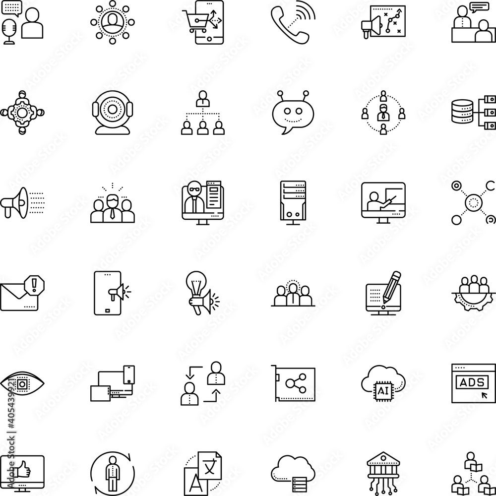communication vector icon set such as: clip, innovative, story, sound, app, structure, avatar, teaching, contact, microphone, agitation, profit, retro, male, definition, alert, paperclip, look, style