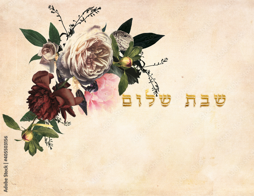 A Inscrição Caligráfica No Hebraico Shabbat Shalom é Traduzida Como Um Bom  Sábado Letras Hebreias Com Coroas Vetor Ilustração do Vetor - Ilustração de  cultura, manuscrito: 106641112