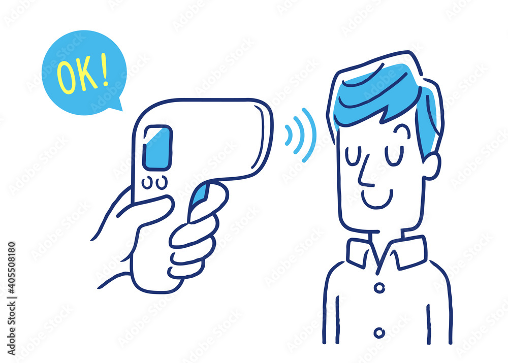 ベクターイラスト素材 男性の体温をチェックする 検温器 温度計 体温計 Stock Vector Adobe Stock