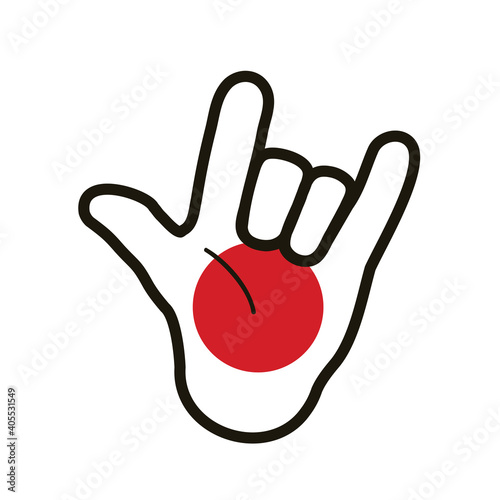Love Japan