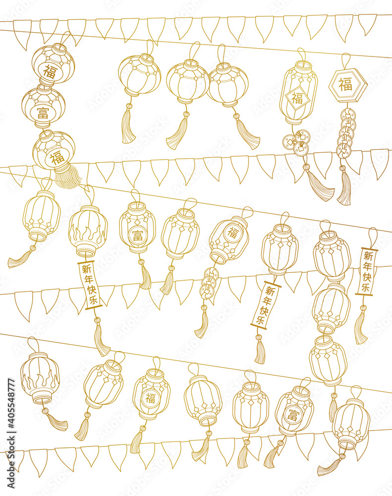 Vector gold pattern with garlands of Chinese paper lanterns and flags.