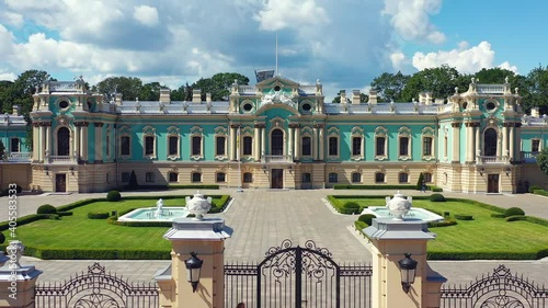 Aerial view of Mariinsky Palace in Kiev, fassade of Mariinsky Palace kiev, Ukraine photo
