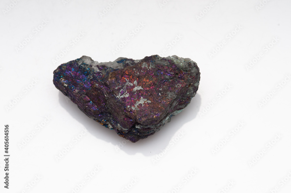 Natural stone chalcopyrite on white background Natural stone chalcopyrite on white background