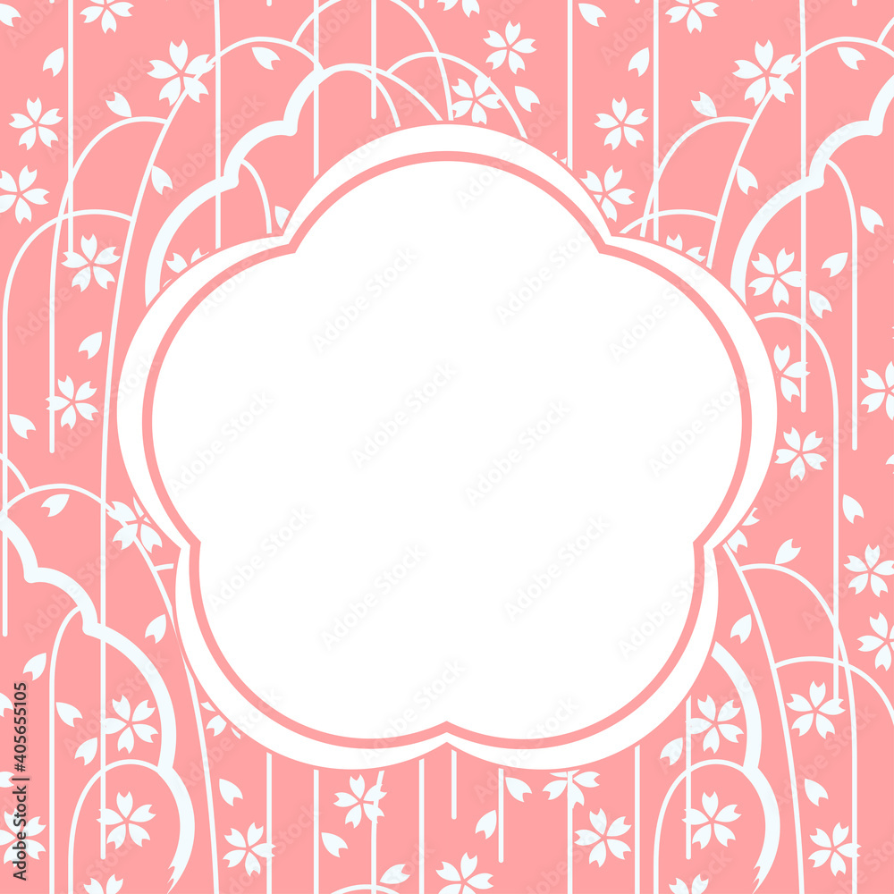 A Japanese Sakura Style Background, Template, Oriental Cherry Flowers A Japanese Sakura Style Background, Template, Oriental Cherry Flowers