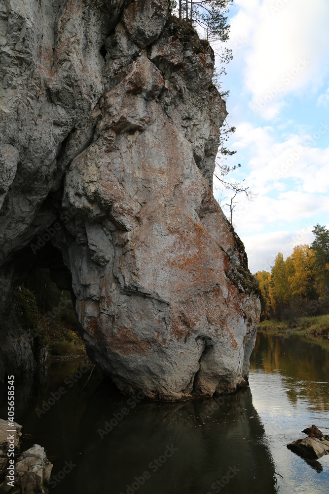 Landscape. Rocks and forest. Autumn nature. Outdoor.