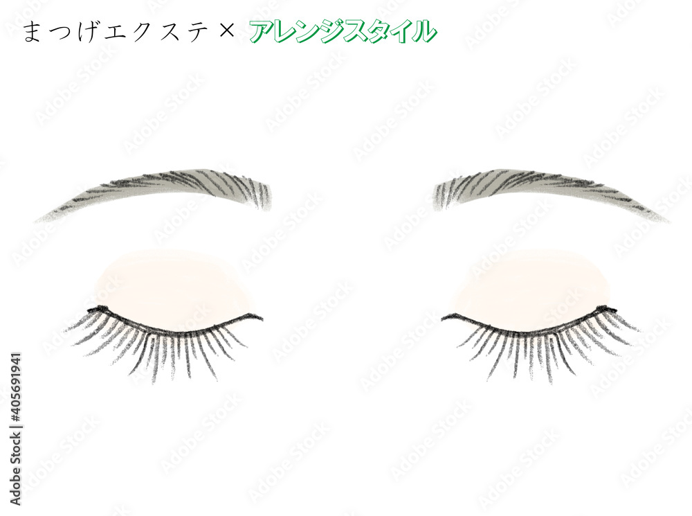 まつげエクステ パターン別イラスト Stock Illustration Adobe Stock