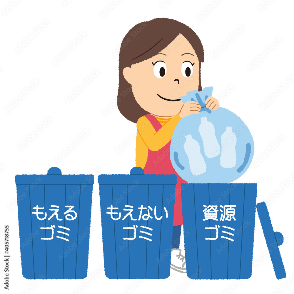 資源ごみを捨てるイラスト Stock Illustration Adobe Stock 資源ごみを捨てるイラスト Stock Illustration Adobe Stock