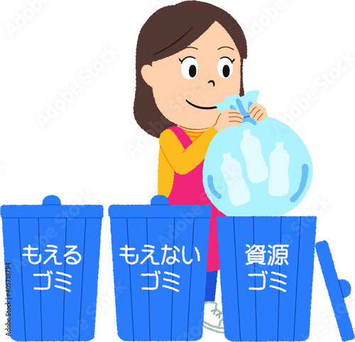 資源ごみを捨てるイラスト