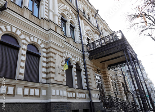 Facade of an old building photo