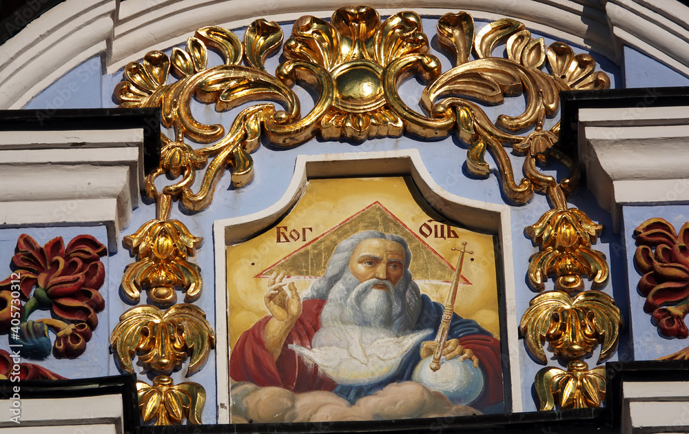 Obraz premium St. Michael's Golden Domed Monastery in Kiev