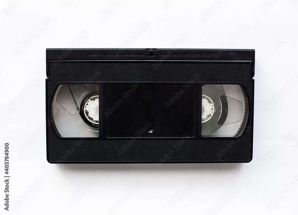 old video cassette vhs, top view of the front part