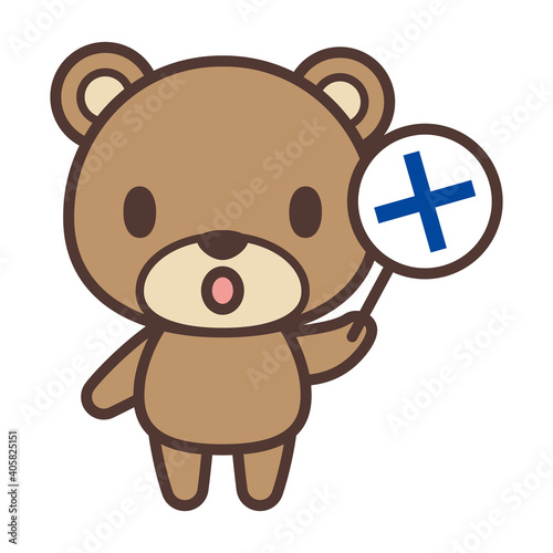 A cute bear character showing a cross-バツのフダを持つかわいいクマのキャラクター