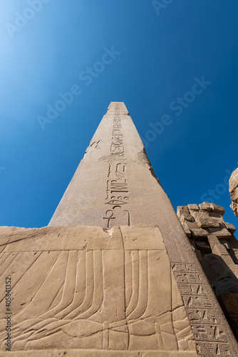 Karnak Luxor Temple 