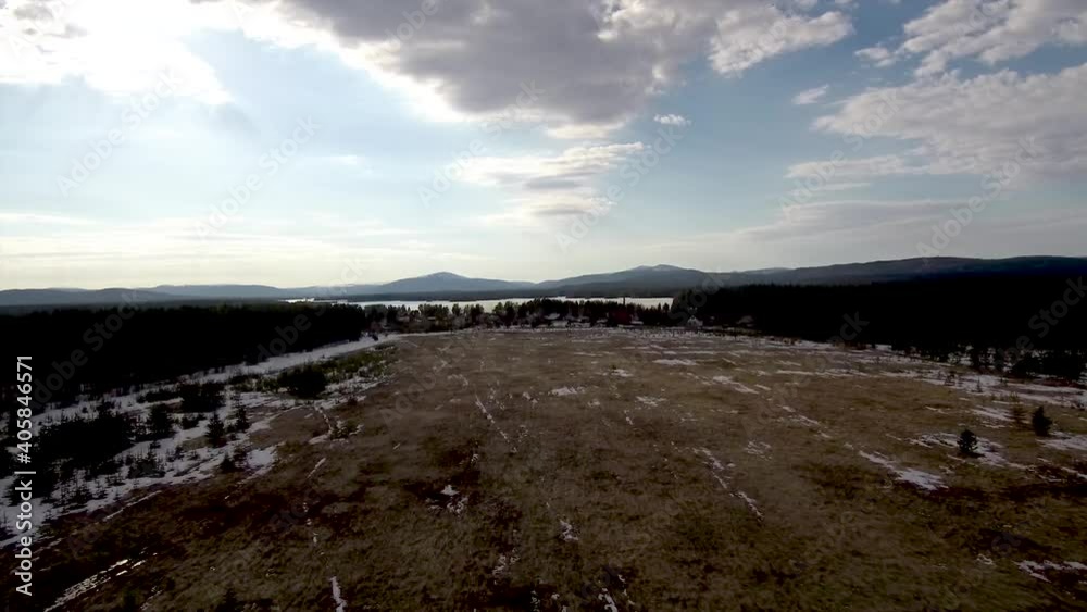 Kola Peninsula. Kandalaksha district. A view from a height of a beautiful landscape. Shooting from a quadcopter. Kola Peninsula. Kandalaksha district. A view from a height of a beautiful landscape. Shooting from a quadcopter.