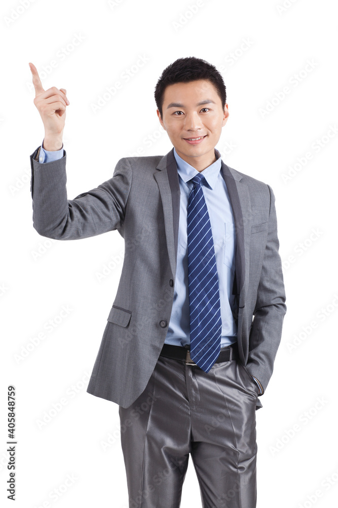 Portrait of young businessman standing in white background Portrait of young businessman standing in white background