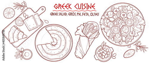Hand drawn vector sketch illustrations of Greek food, Greek cuisine. Olives, Pie, Greek salat, feta gyros