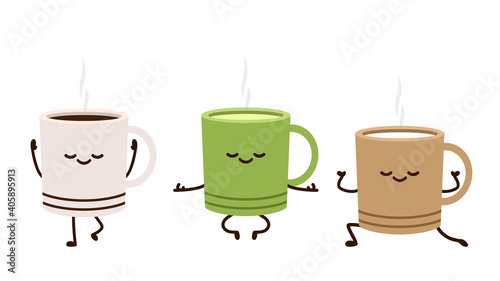 Coffee cup vector. Coffee cup logo design. White coffee cup.