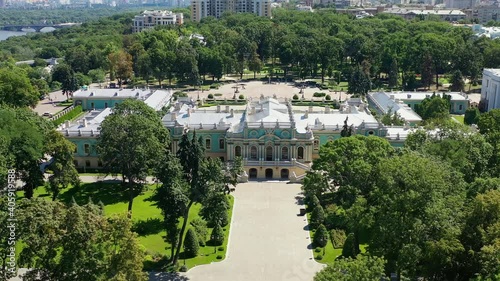 Aerial view of Mariinsky Palace in Kiev, fassade of Mariinsky Palace kiev, Ukraine photo