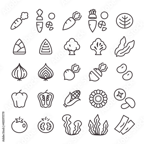 野菜25アイコンセット No.01