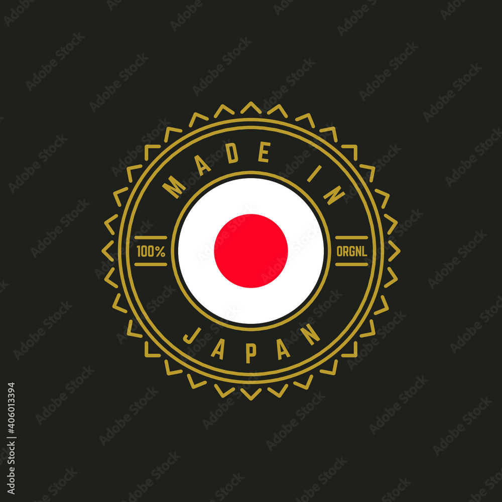 Fototapeta premium MADE IN JAPAN