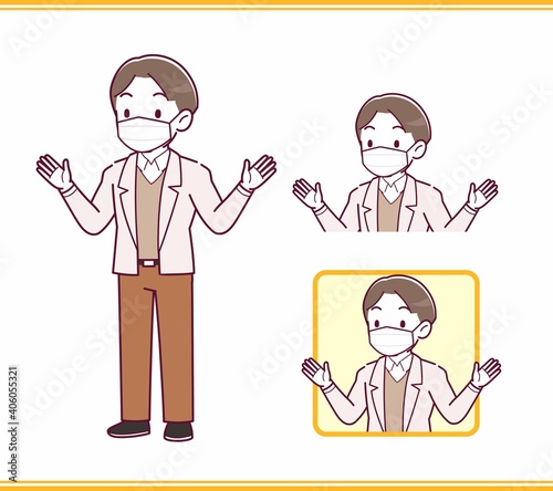 young and kind manAB