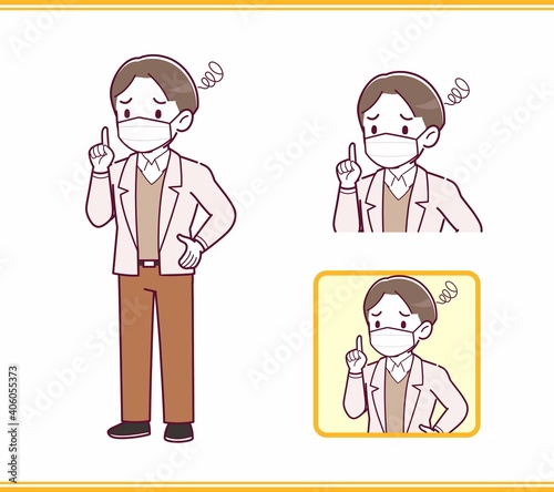 young and kind manAB