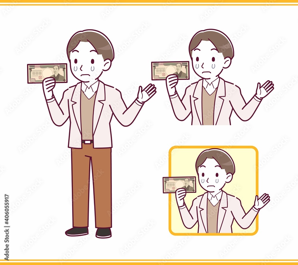 young and kind manAB