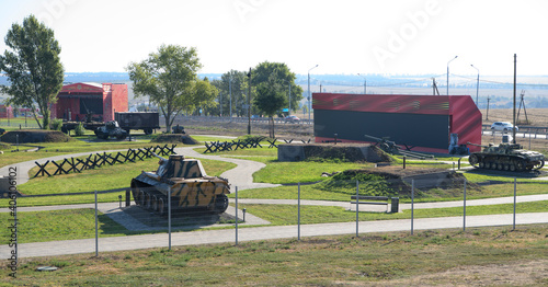   Military-Historical Museum Complex Sambek Heights photo