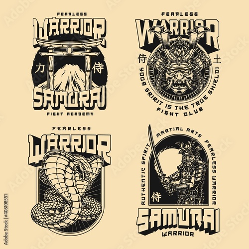 MMA japanese fight club prints
