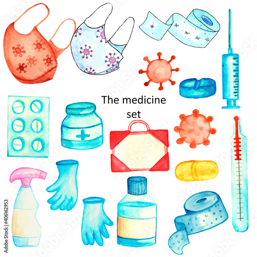 Medical instruments. Elements of the fight against the virus. Medical mask  thermometer  gloves  medicines.Handmade watercolour drawings.