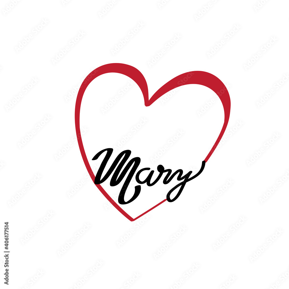 Mary name. Valentines love heart logo vector